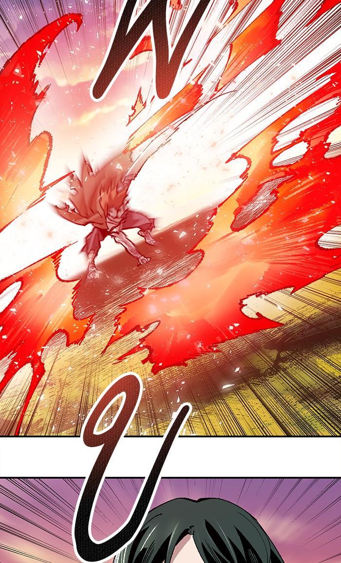 Limit Breaker ตอนที่ 9 170