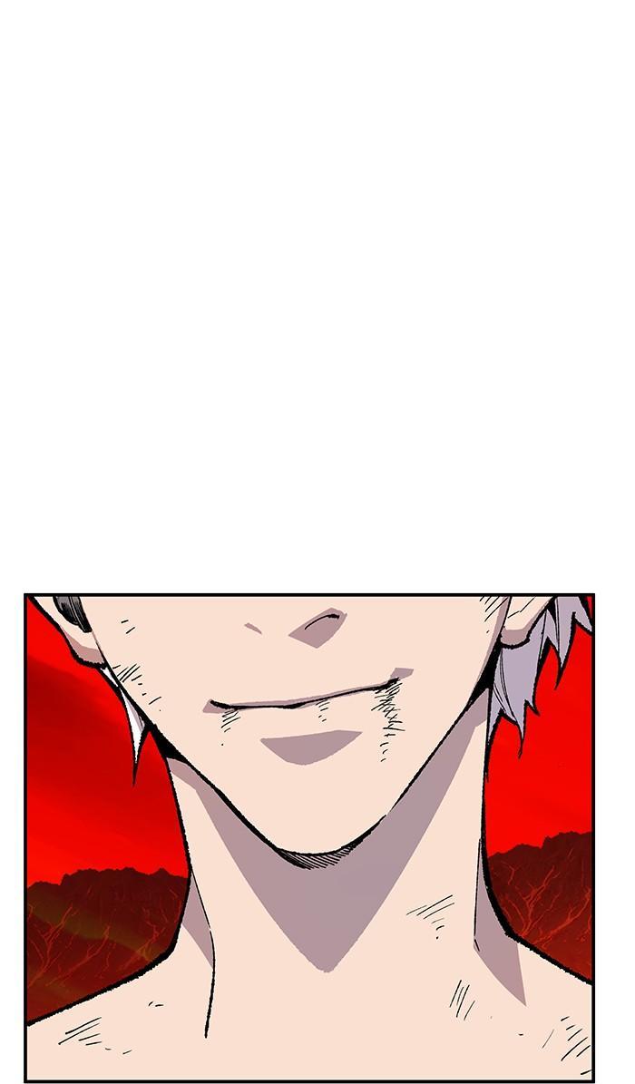 Limit Breaker ตอนที่ 15 173