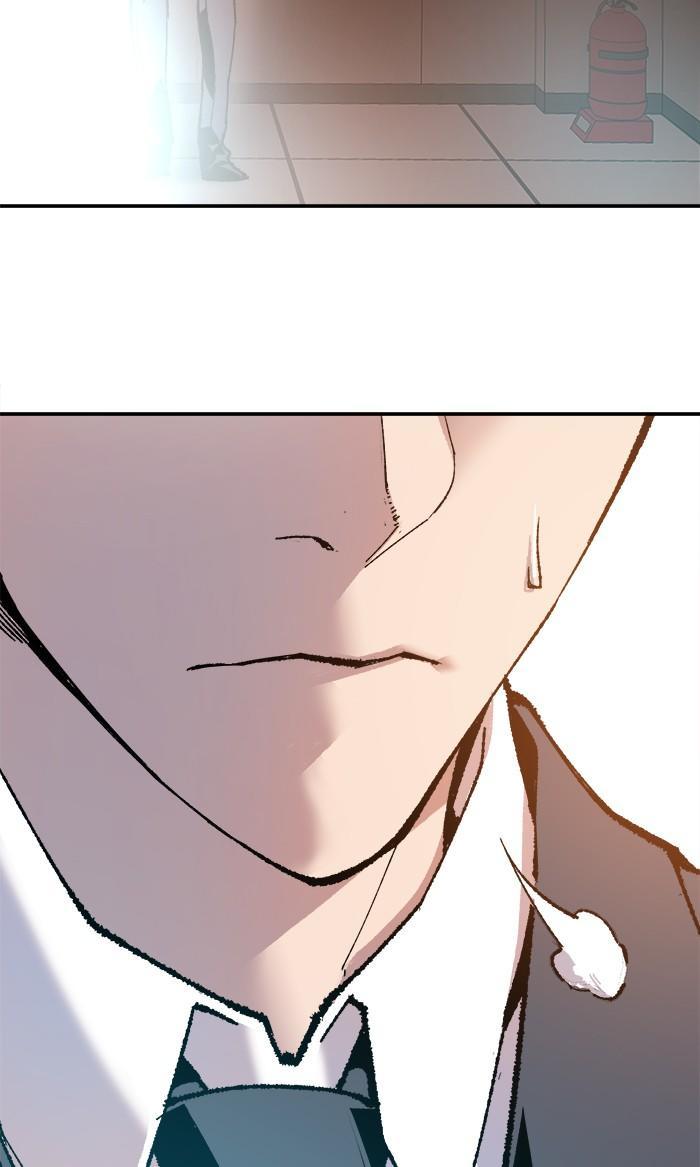 Limit Breaker ตอนที่ 16 173