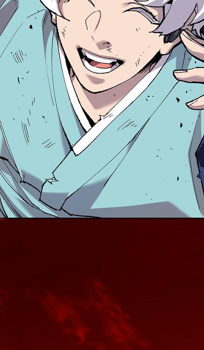 Limit Breaker ตอนที่ 15 177