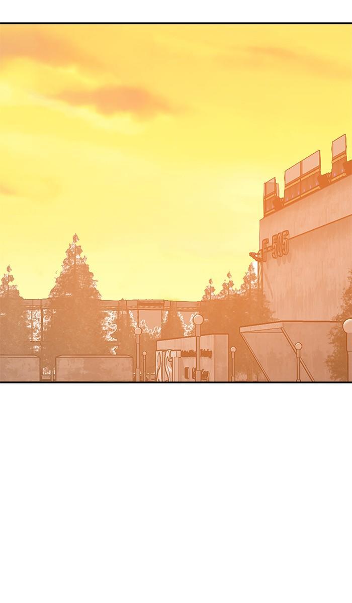 Limit Breaker ตอนที่ 10 17