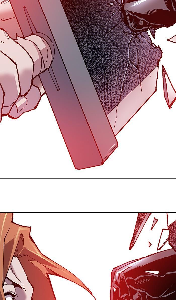 Limit Breaker ตอนที่ 14 17