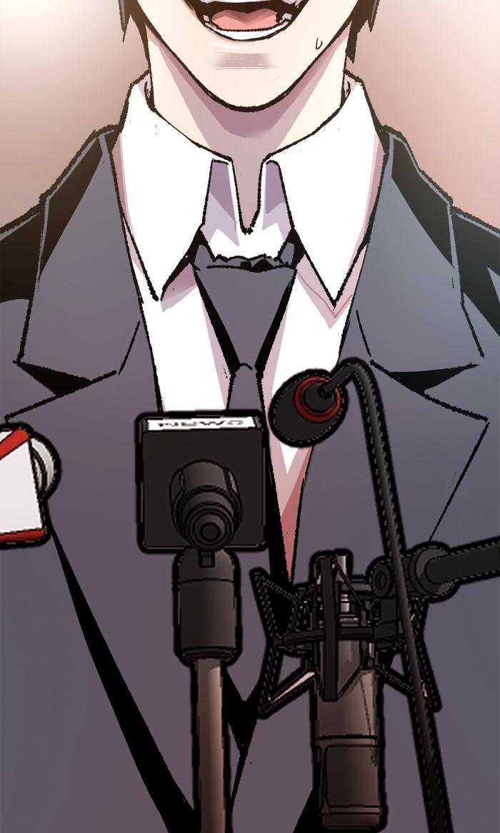 Limit Breaker ตอนที่ 16 180
