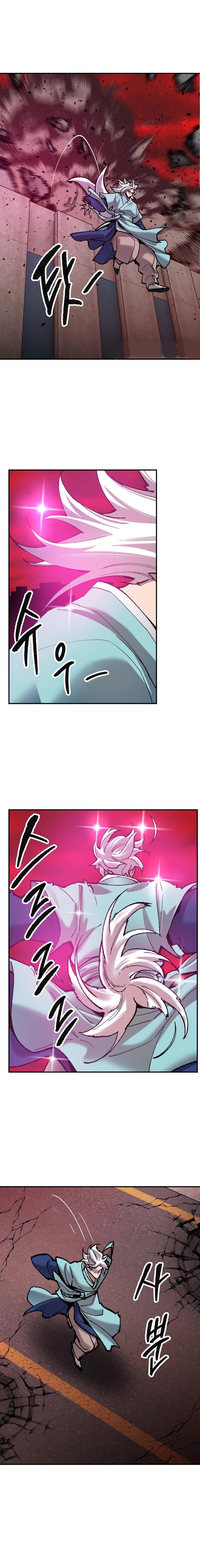 Limit Breaker ตอนที่ 41 18