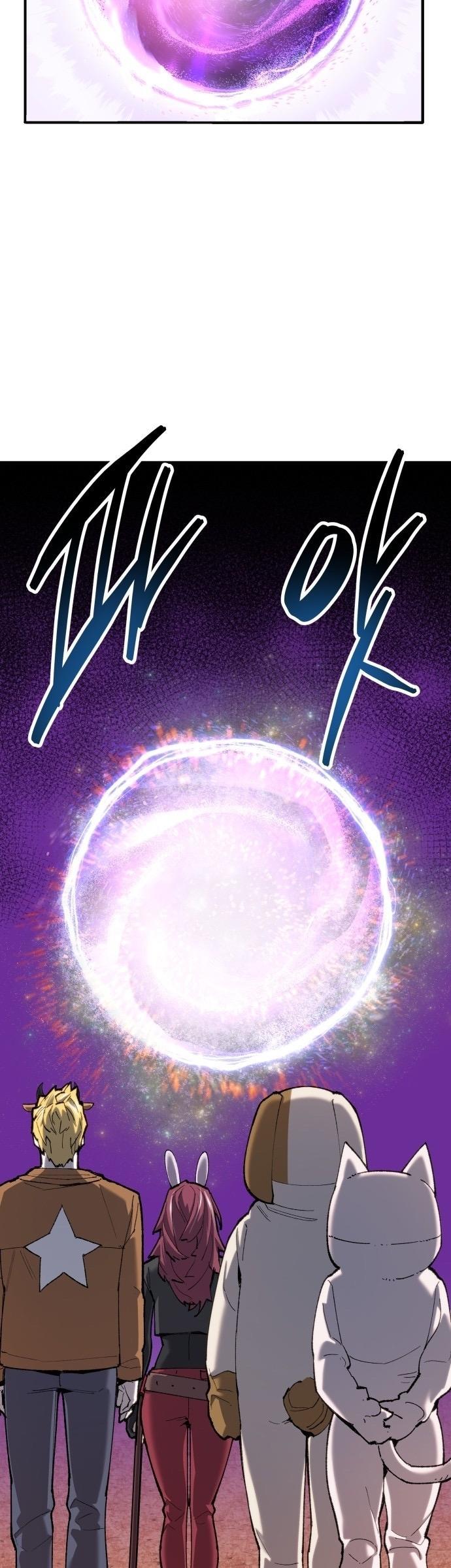 Limit Breaker ตอนที่ 88 17