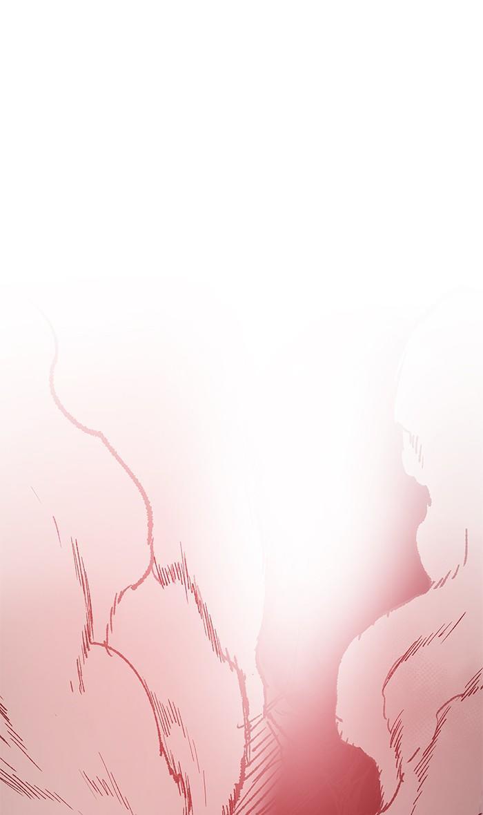 Limit Breaker ตอนที่ 13 18