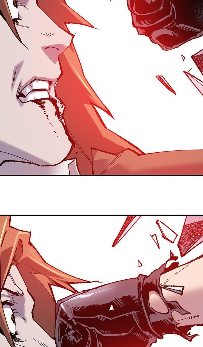 Limit Breaker ตอนที่ 14 18