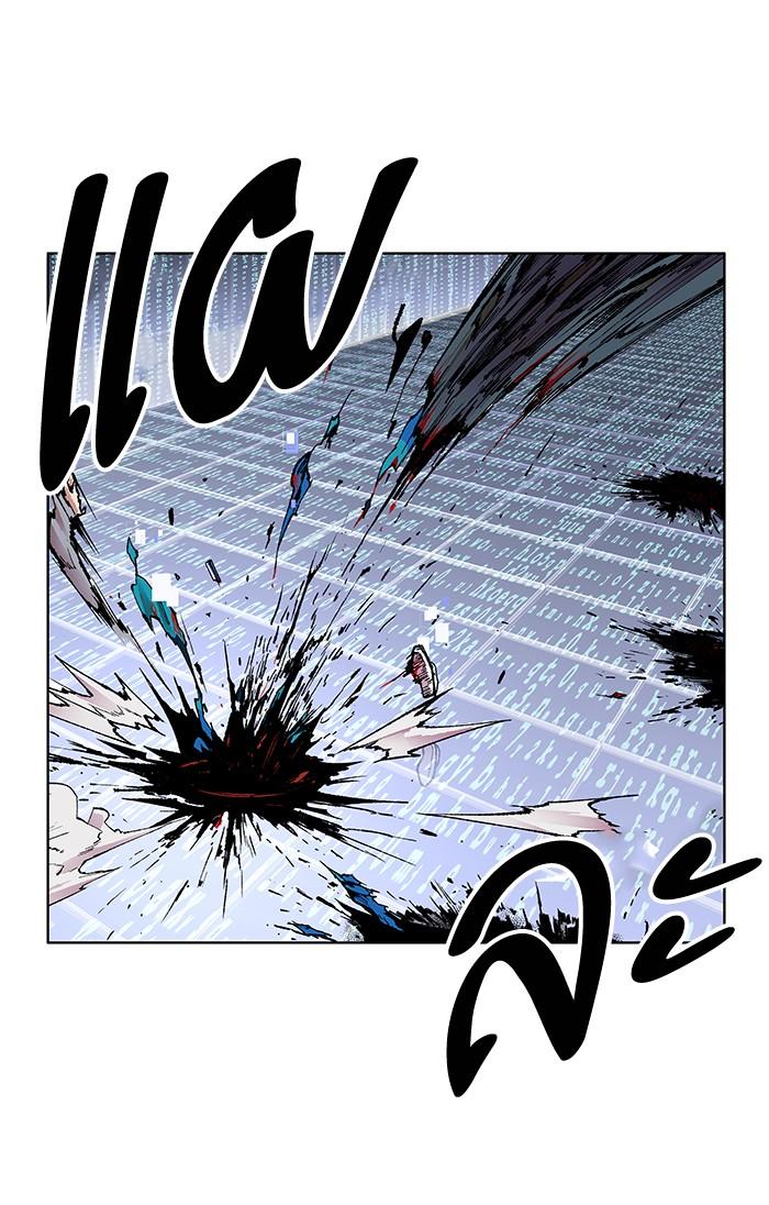 Limit Breaker ตอนที่ 1 187