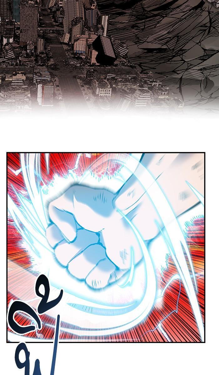 Limit Breaker ตอนที่ 15 187
