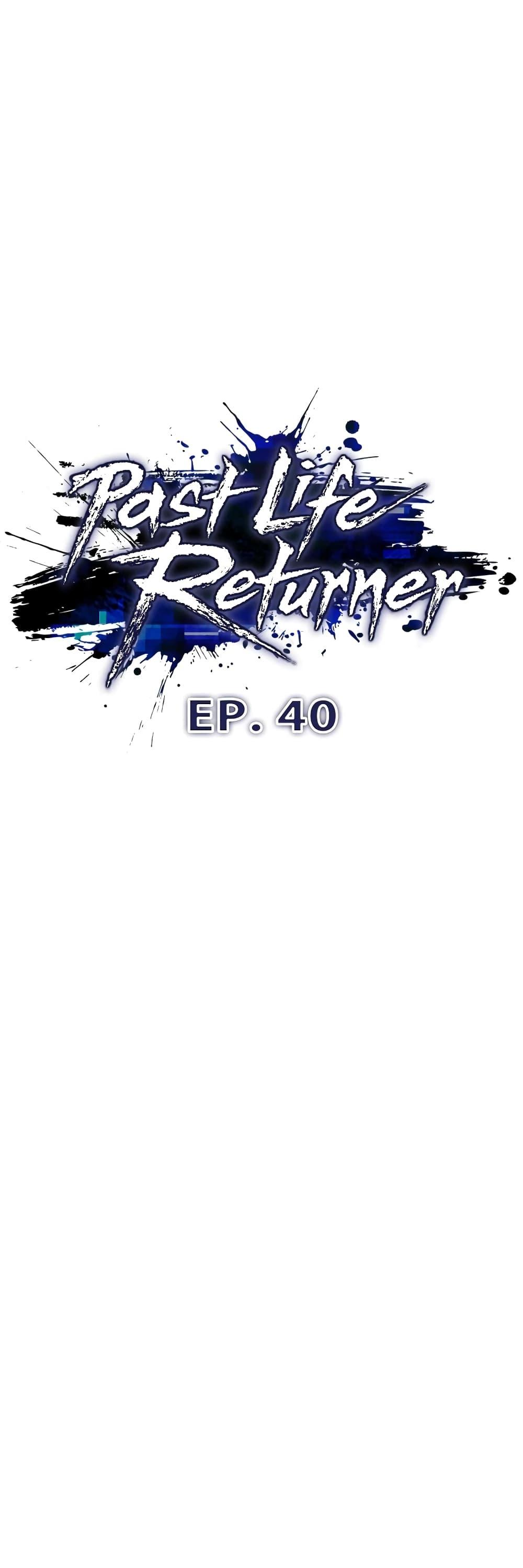 Past Life Returner ตอนที่ 40 19