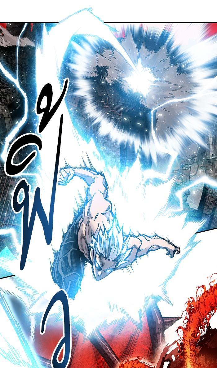 Limit Breaker ตอนที่ 15 193