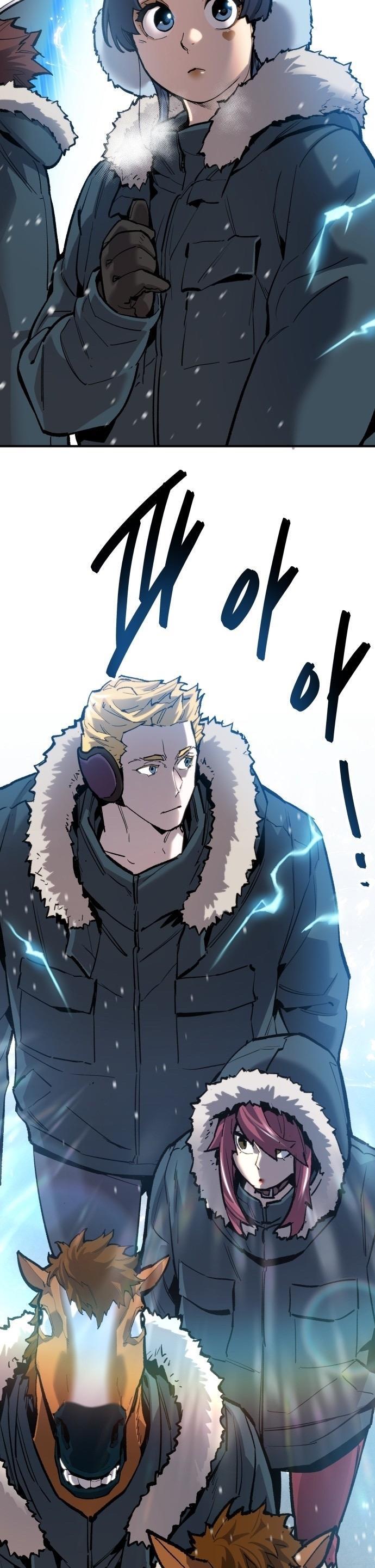 Limit Breaker ตอนที่ 97 19