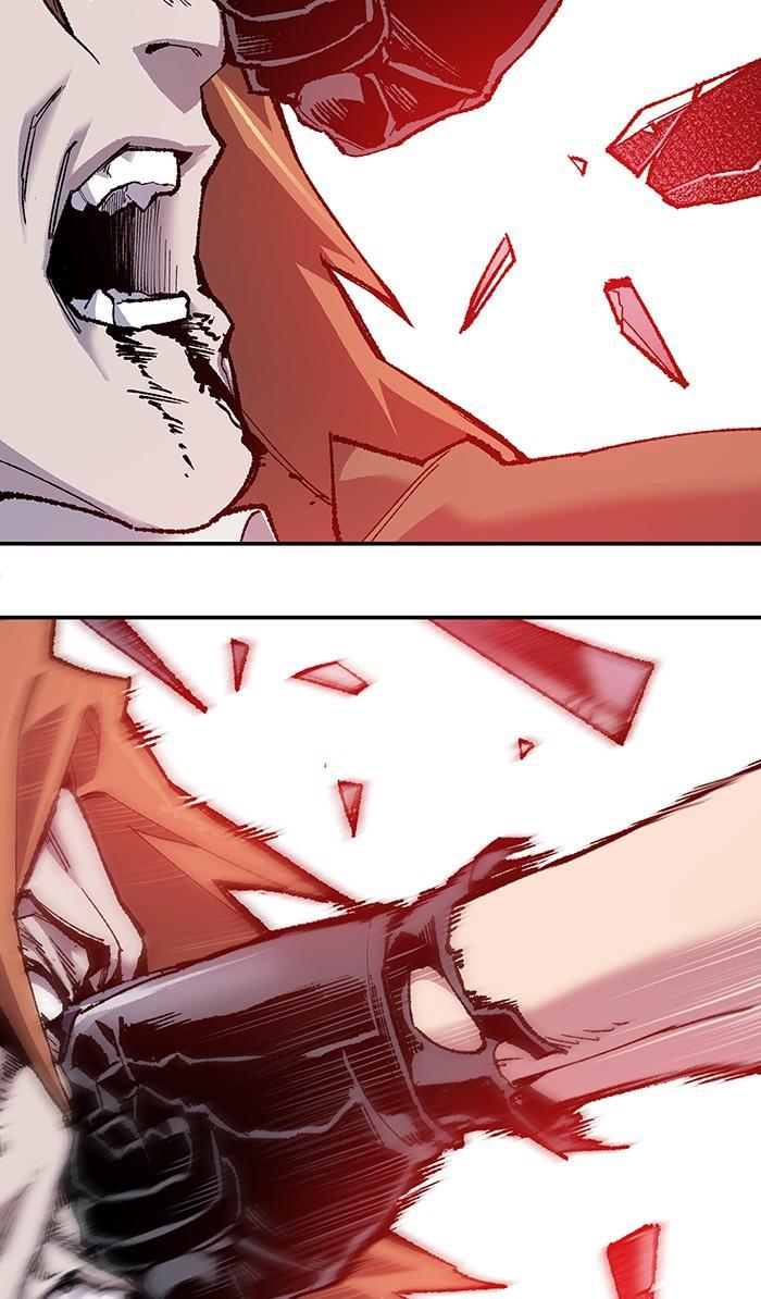 Limit Breaker ตอนที่ 14 19