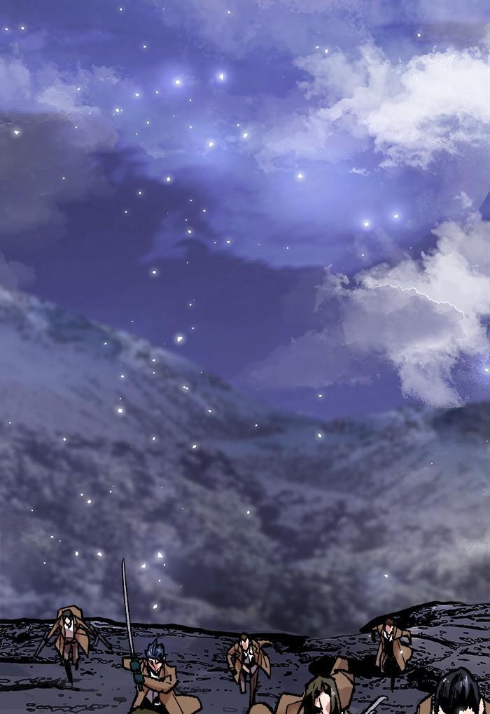 Limit Breaker ตอนที่ 7 19