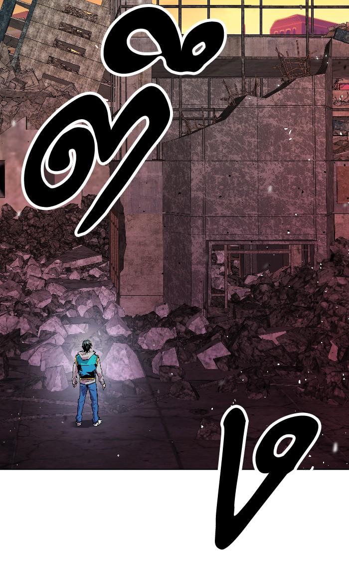 Limit Breaker ตอนที่ 2 20