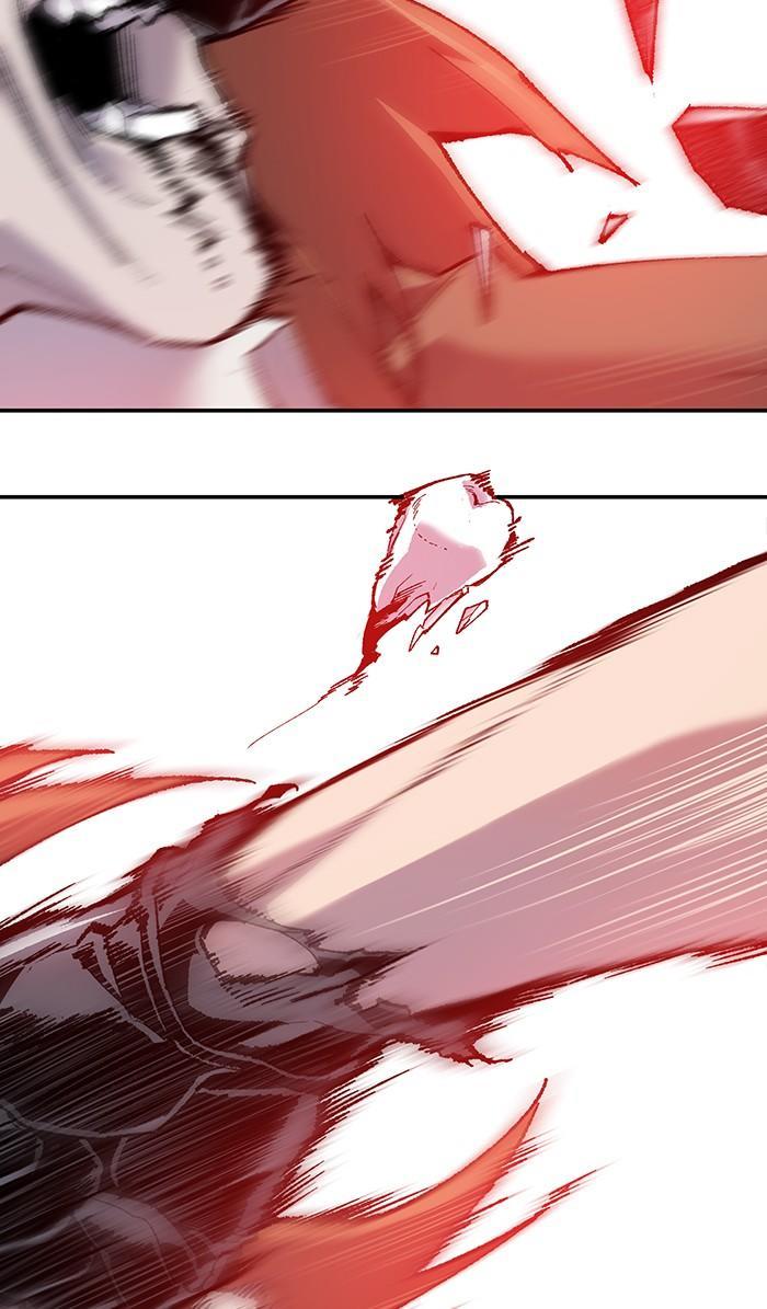 Limit Breaker ตอนที่ 14 20