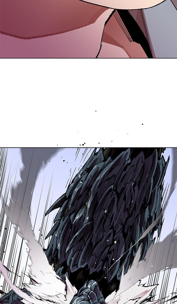 Limit Breaker ตอนที่ 1 205