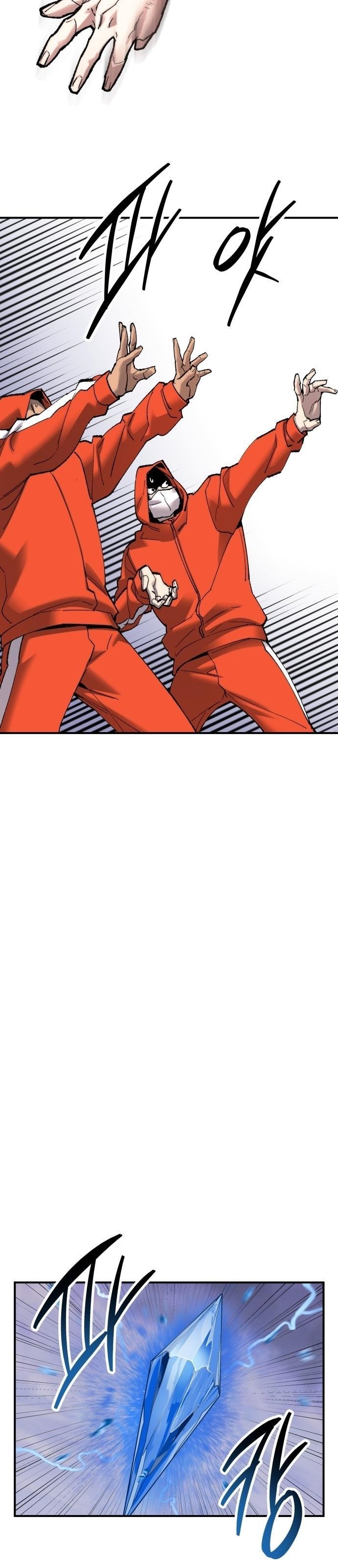 Limit Breaker ตอนที่ 90 19