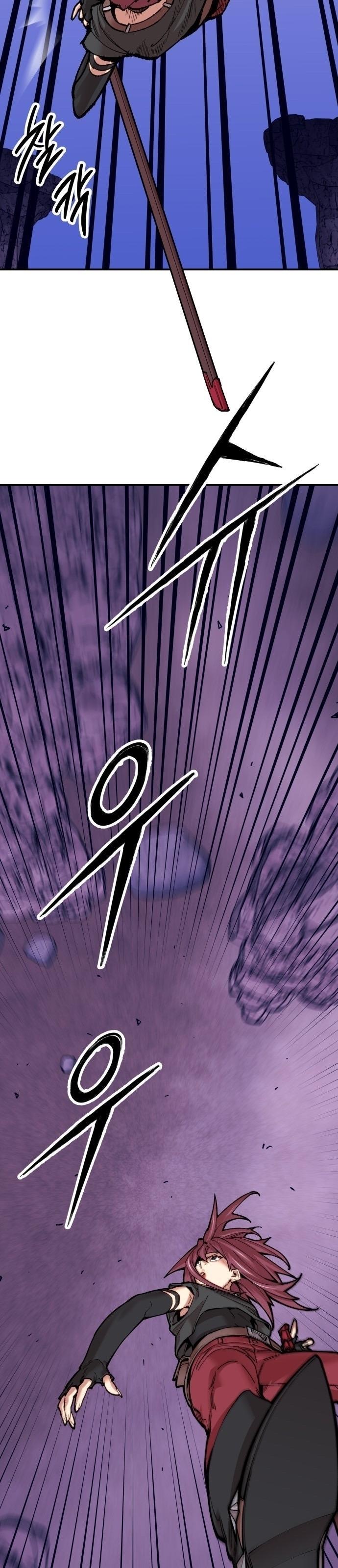 Limit Breaker ตอนที่ 85 20