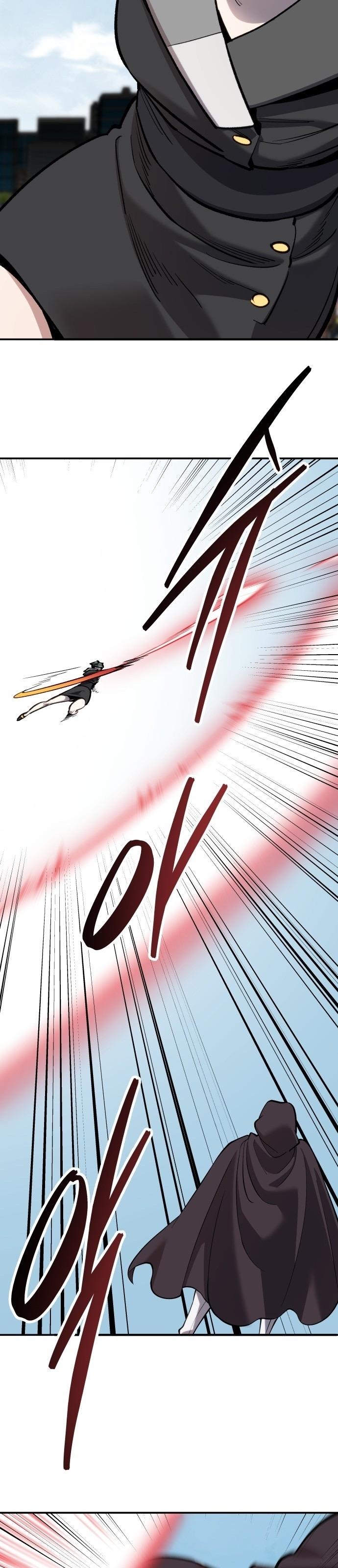 Limit Breaker ตอนที่ 100 20