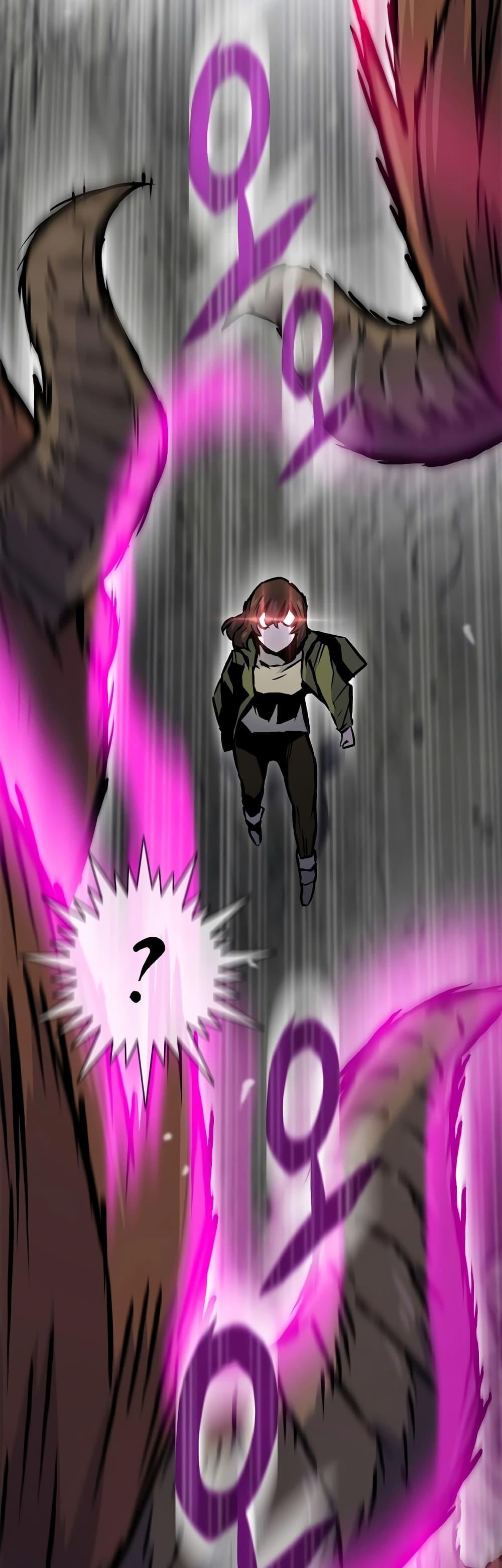 Past Life Returner ตอนที่ 38 21