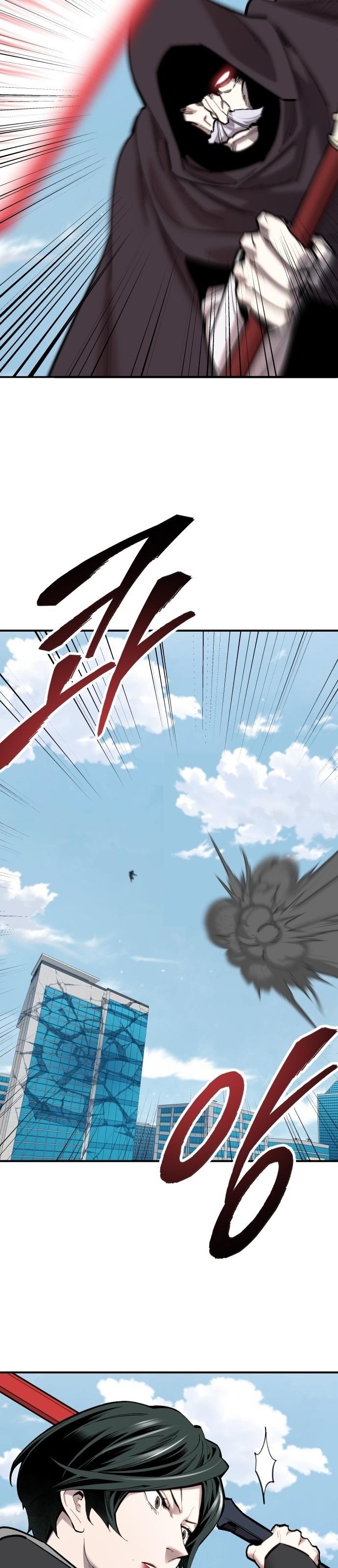 Limit Breaker ตอนที่ 100 21