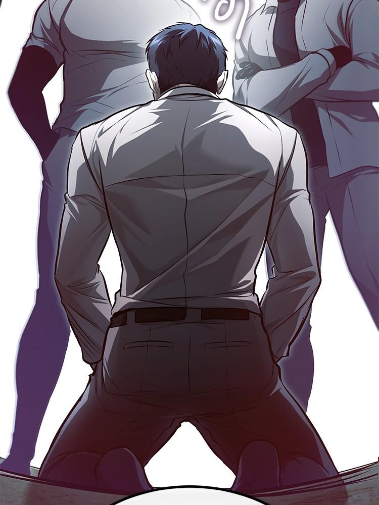 Devil Returns To School Days ตอนที่ 43 21