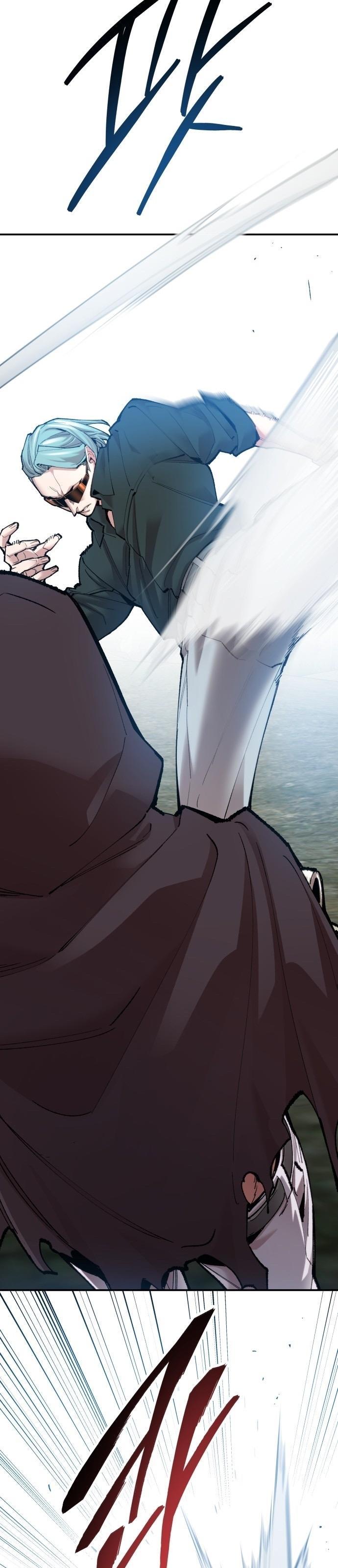 Limit Breaker ตอนที่ 87 20