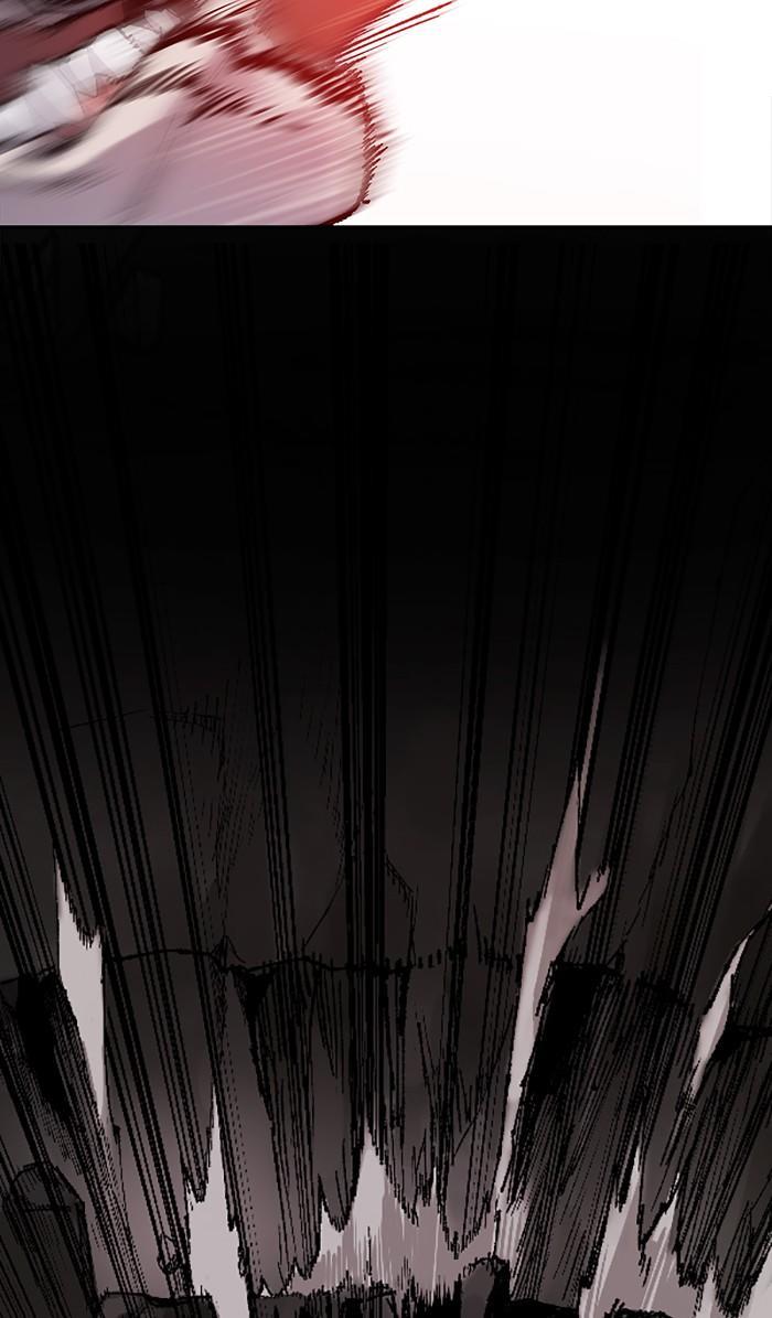 Limit Breaker ตอนที่ 14 21