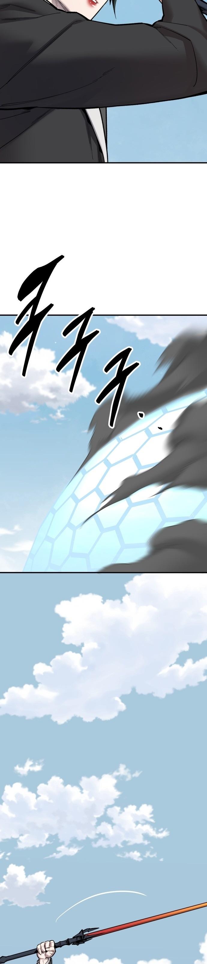 Limit Breaker ตอนที่ 100 22