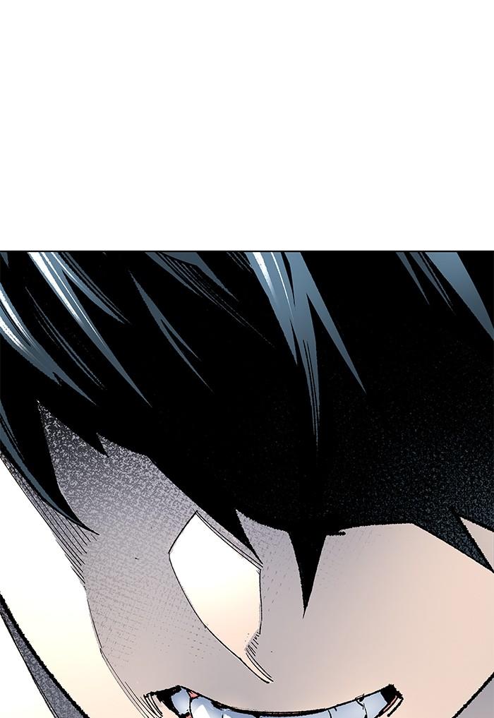 Limit Breaker ตอนที่ 1 221