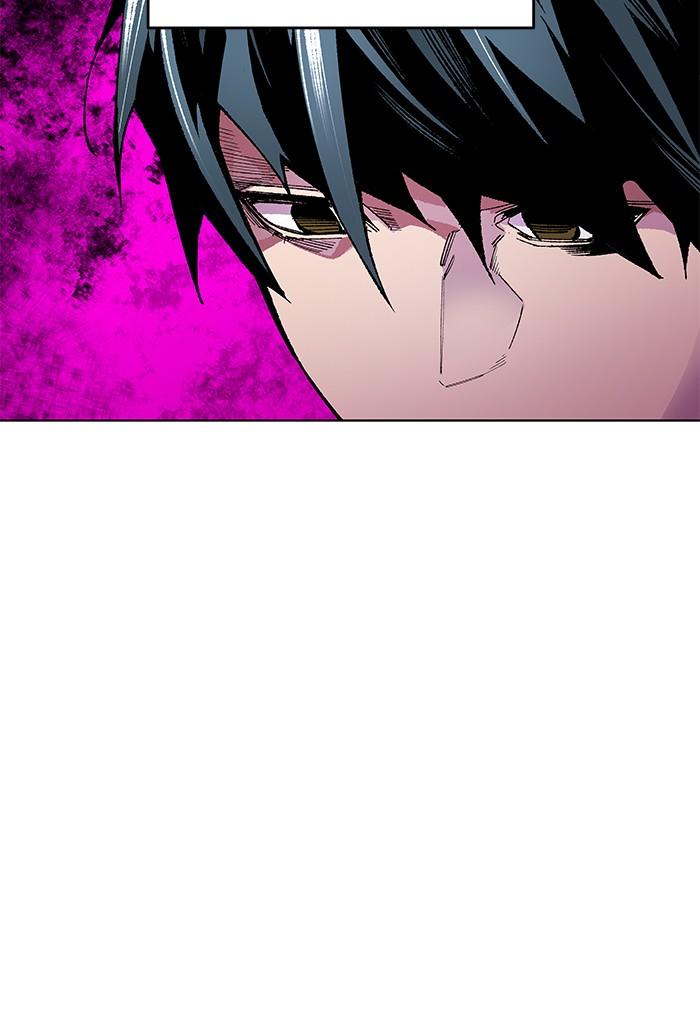Limit Breaker ตอนที่ 1 229