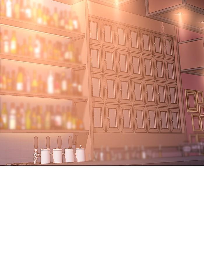 Limit Breaker ตอนที่ 5 2
