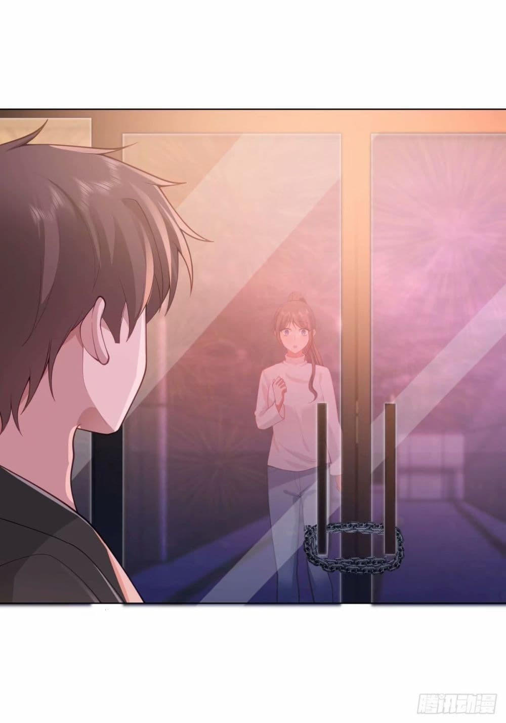 I Really Don’t Want to be Reborn ตอนที่ 174 23