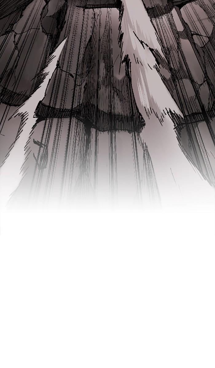 Limit Breaker ตอนที่ 14 23