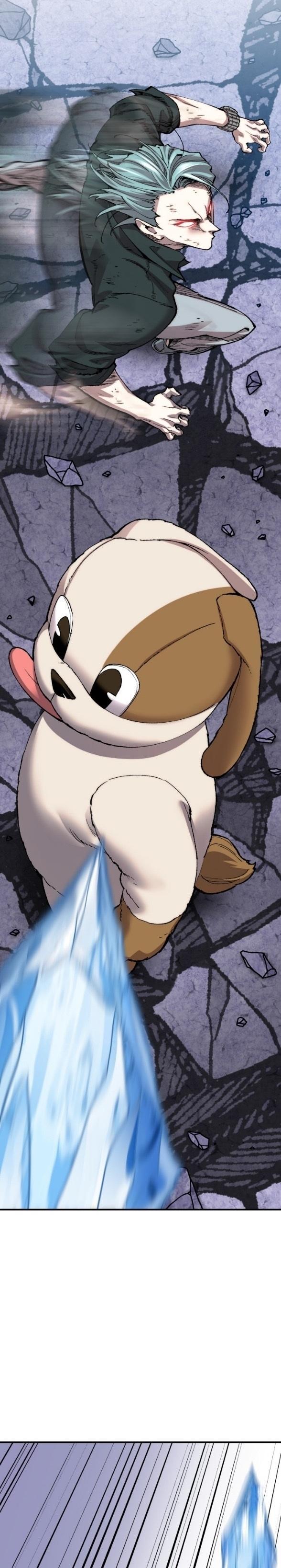 Limit Breaker ตอนที่ 90 22