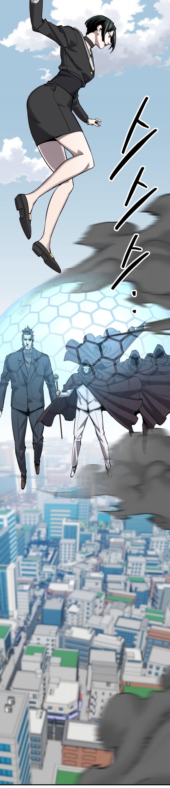 Limit Breaker ตอนที่ 100 23