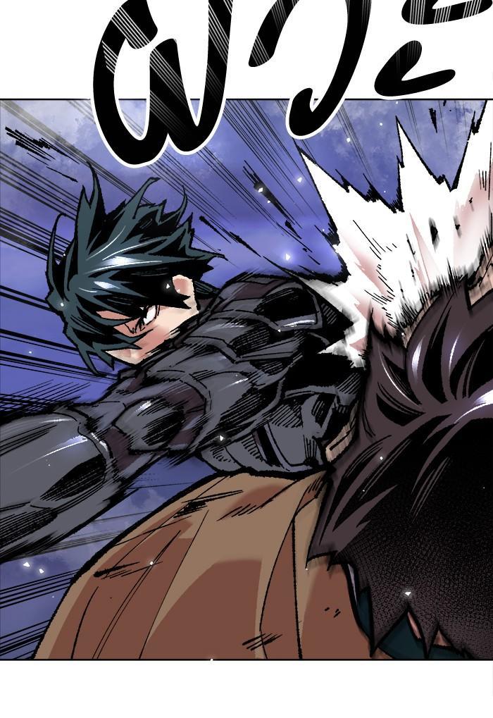 Limit Breaker ตอนที่ 7 23