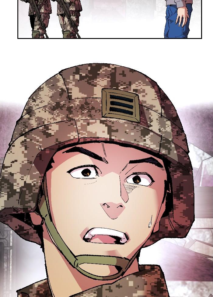 Limit Breaker ตอนที่ 2 23