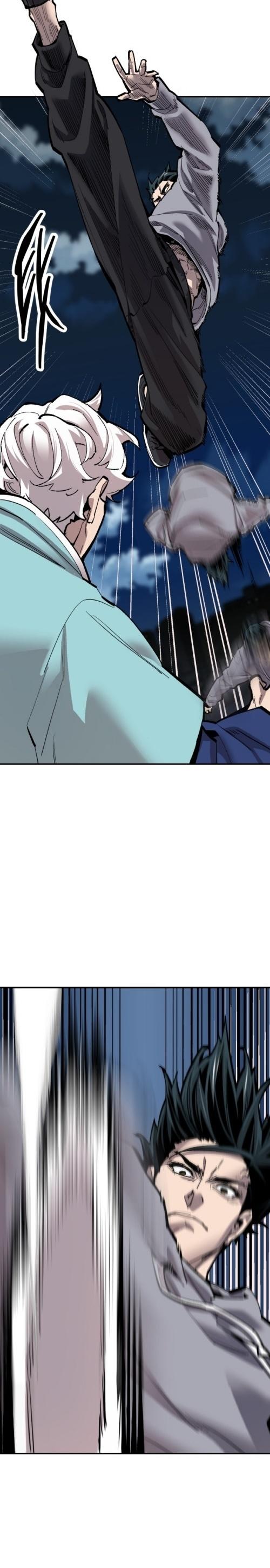 Limit Breaker ตอนที่ 105 24