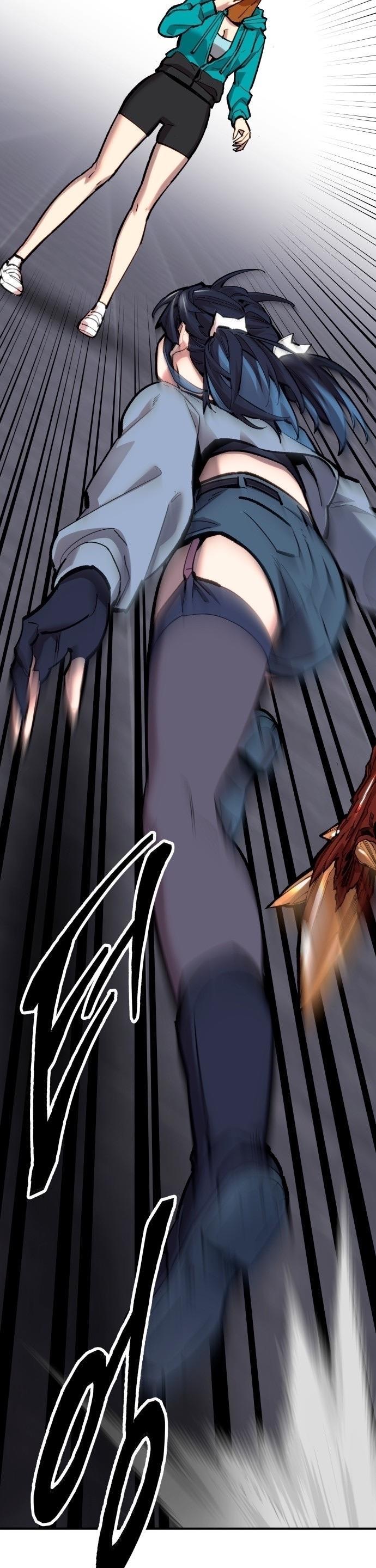 Limit Breaker ตอนที่ 94 23