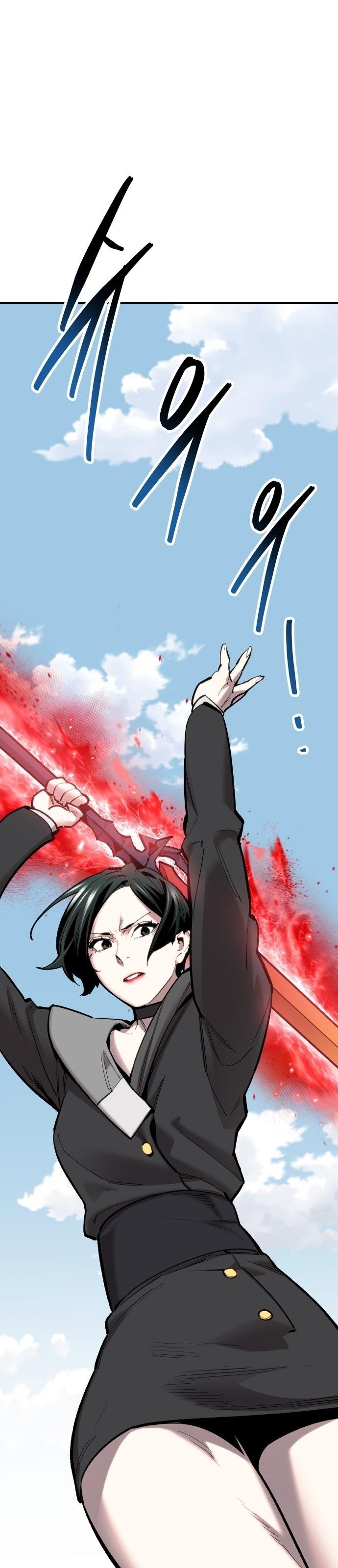 Limit Breaker ตอนที่ 100 24