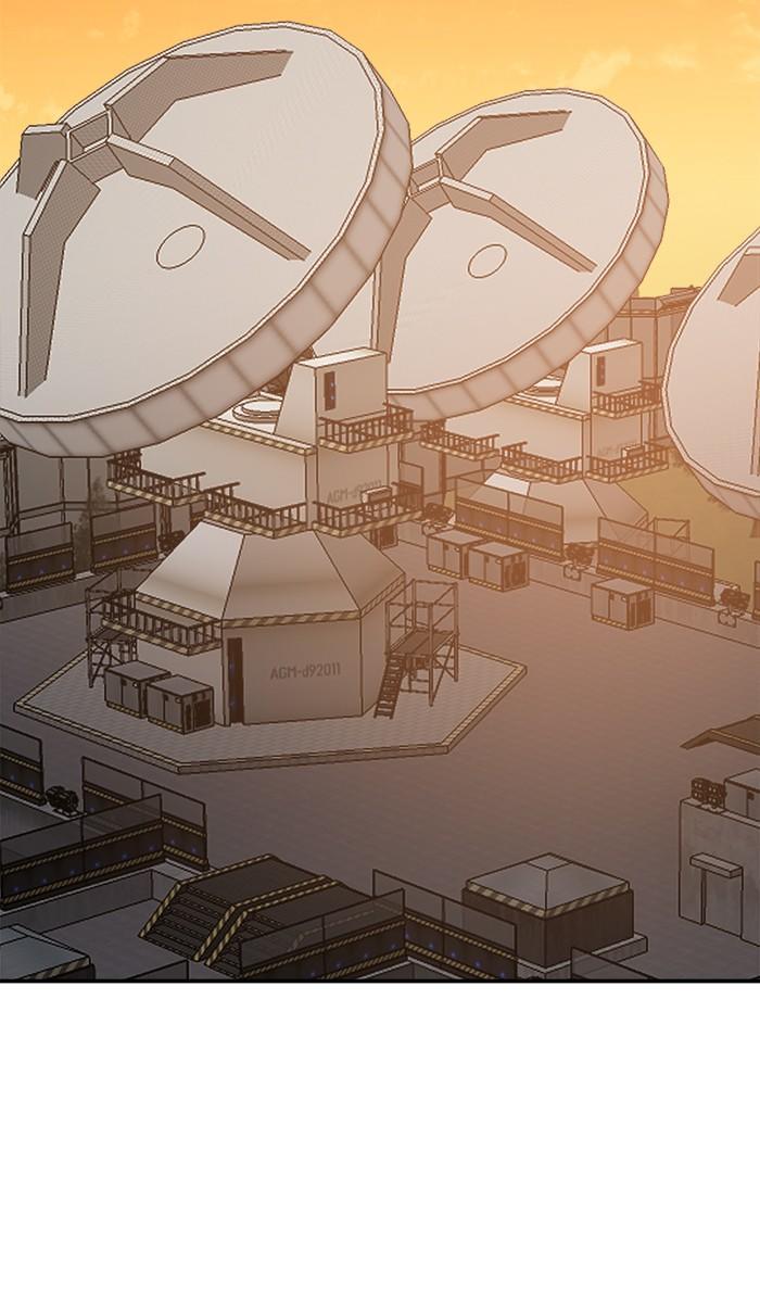 Limit Breaker ตอนที่ 20 24