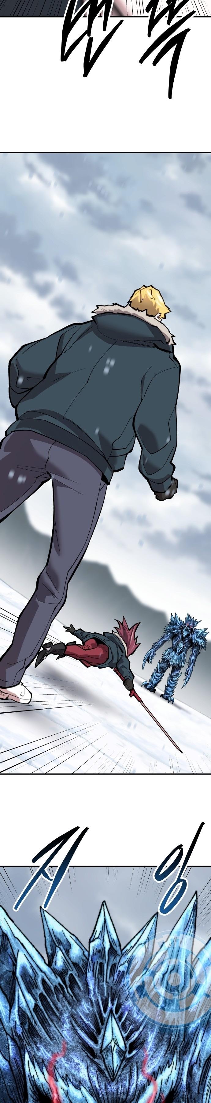 Limit Breaker ตอนที่ 102 24