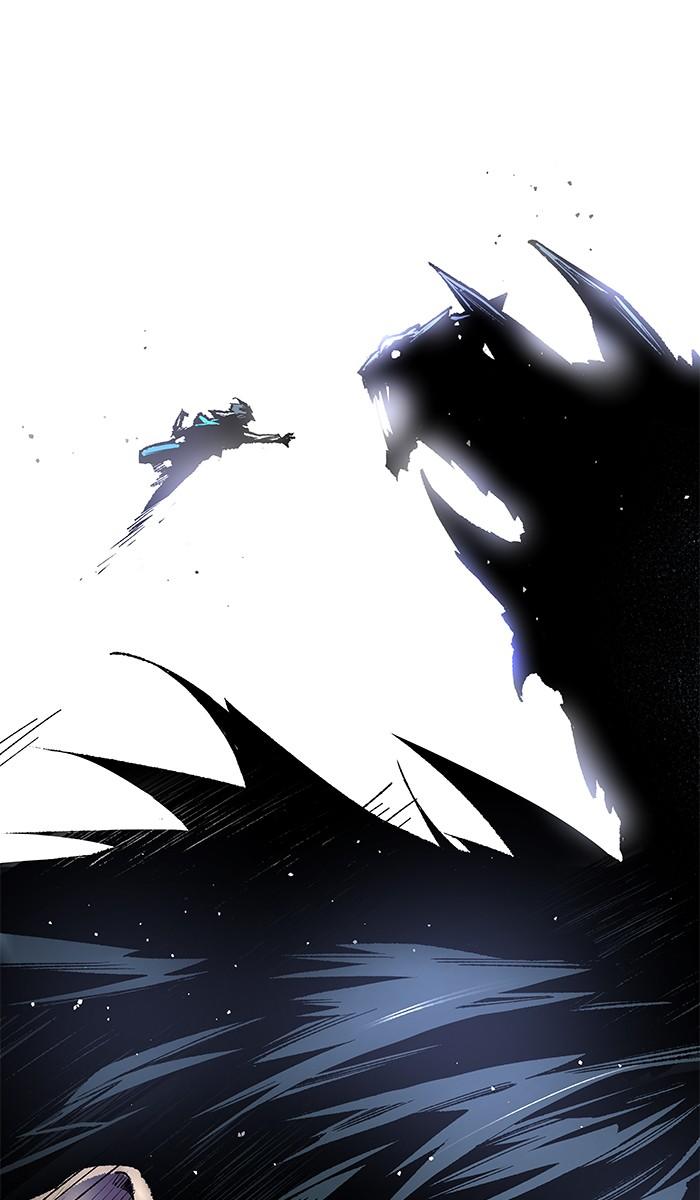 Limit Breaker ตอนที่ 1 251