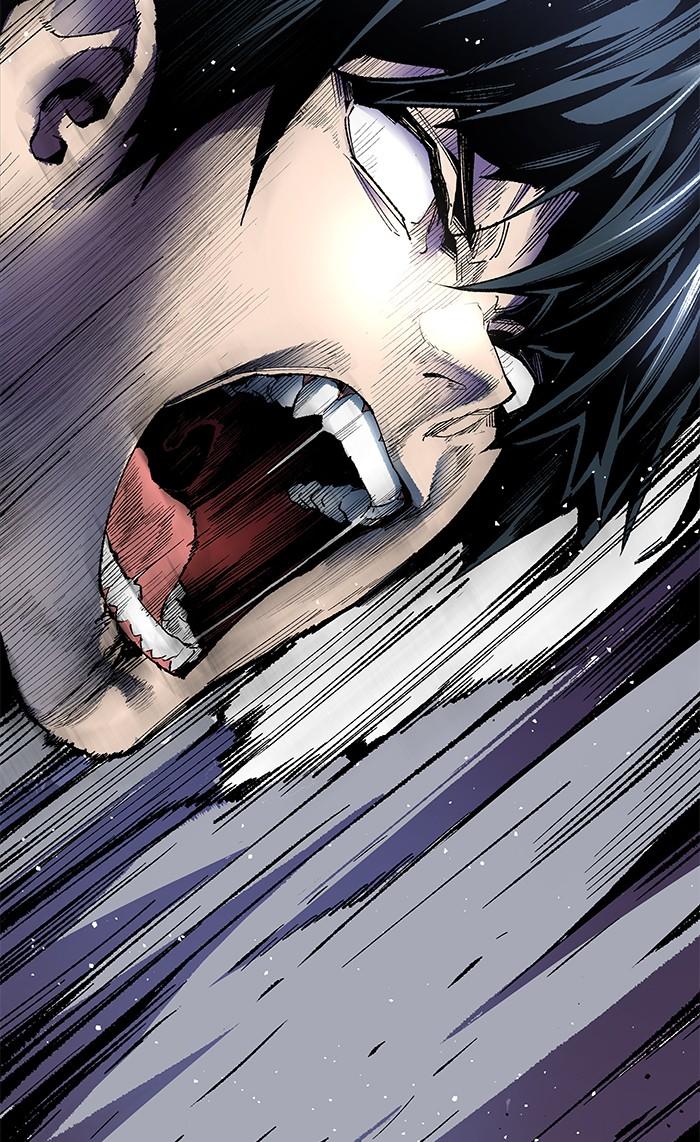 Limit Breaker ตอนที่ 1 252