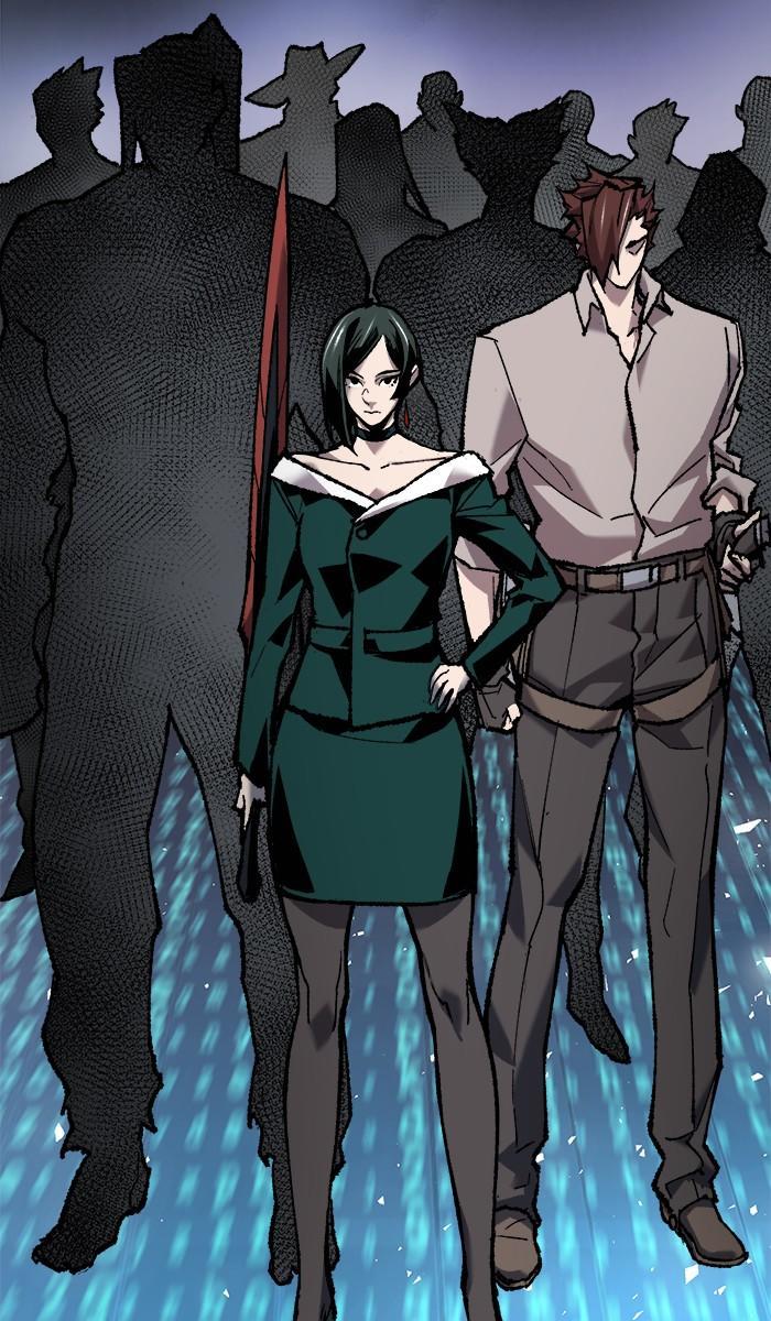 Limit Breaker ตอนที่ 19 25
