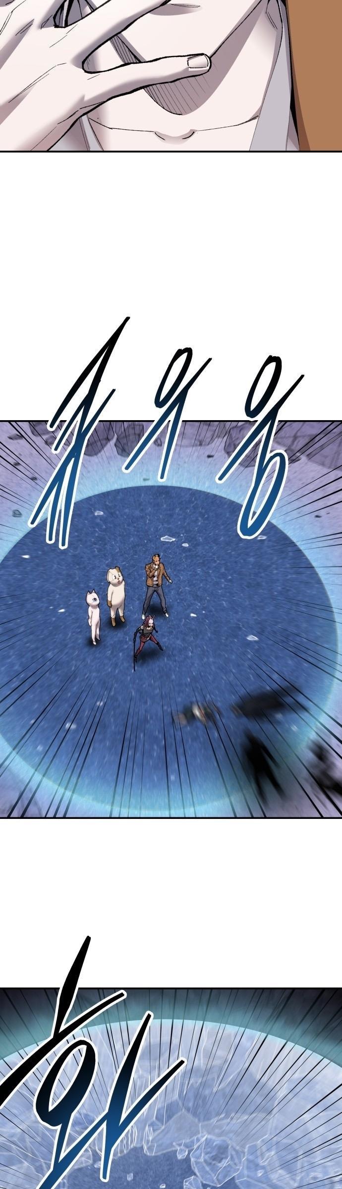 Limit Breaker ตอนที่ 88 24