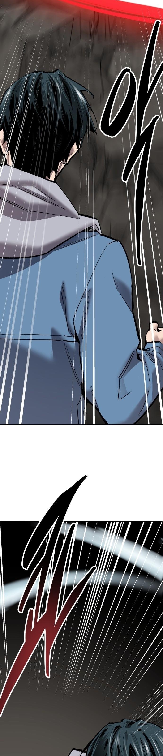 Limit Breaker ตอนที่ 122 25