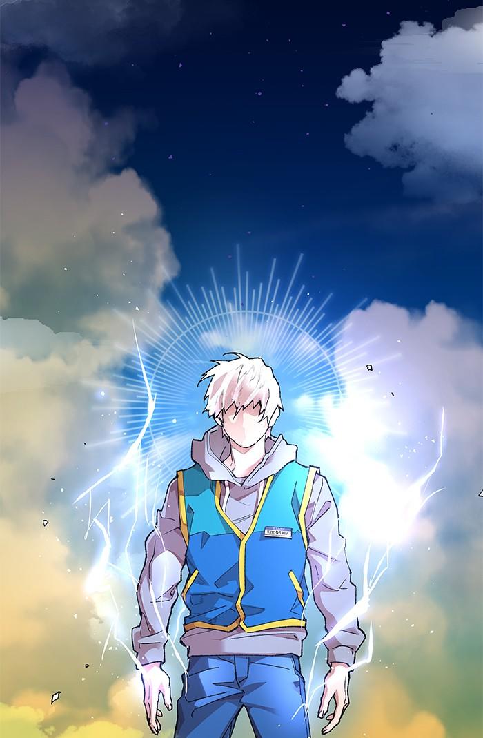 Limit Breaker ตอนที่ 1 265